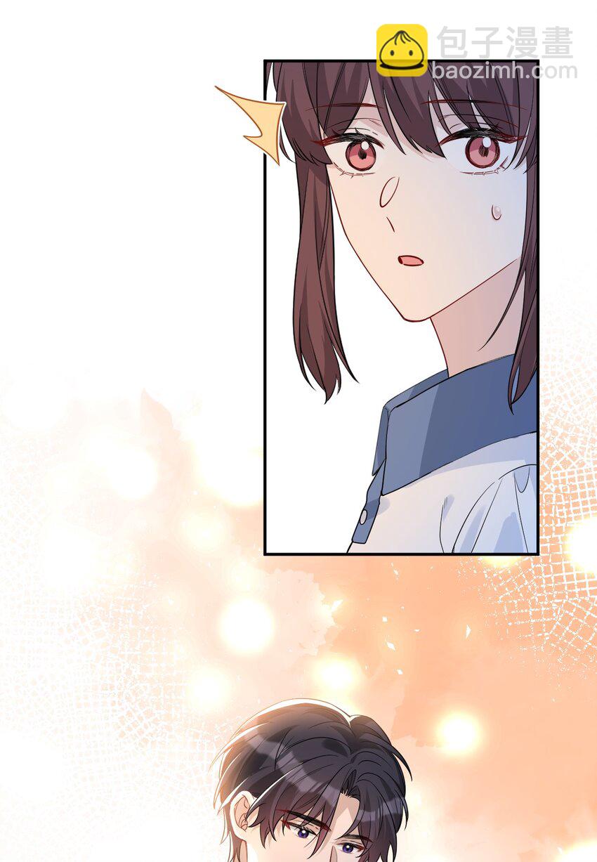 024 大雨夜(1/2)-第24话