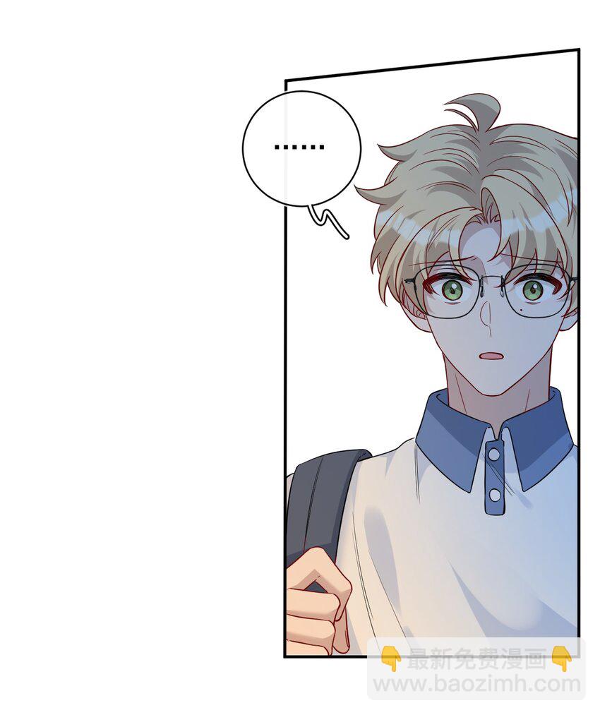 024 大雨夜(1/2)-第24话