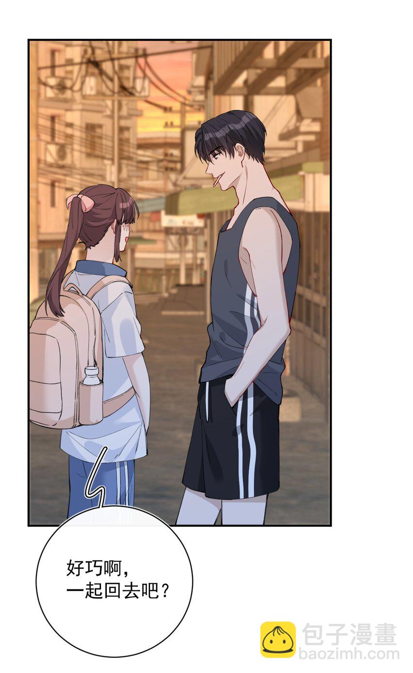 024 大雨夜(1/2)-第24话