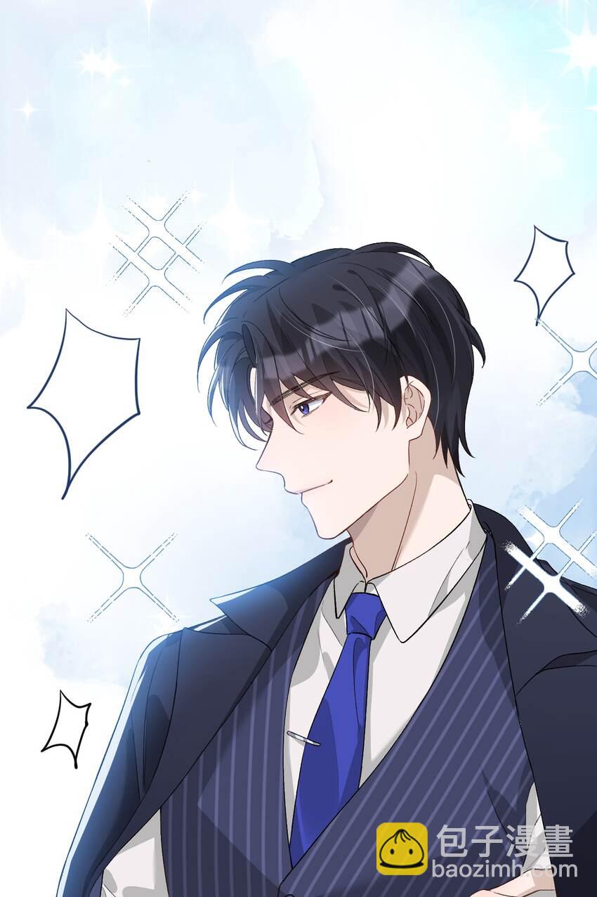 004 试音(1/2)-第4话