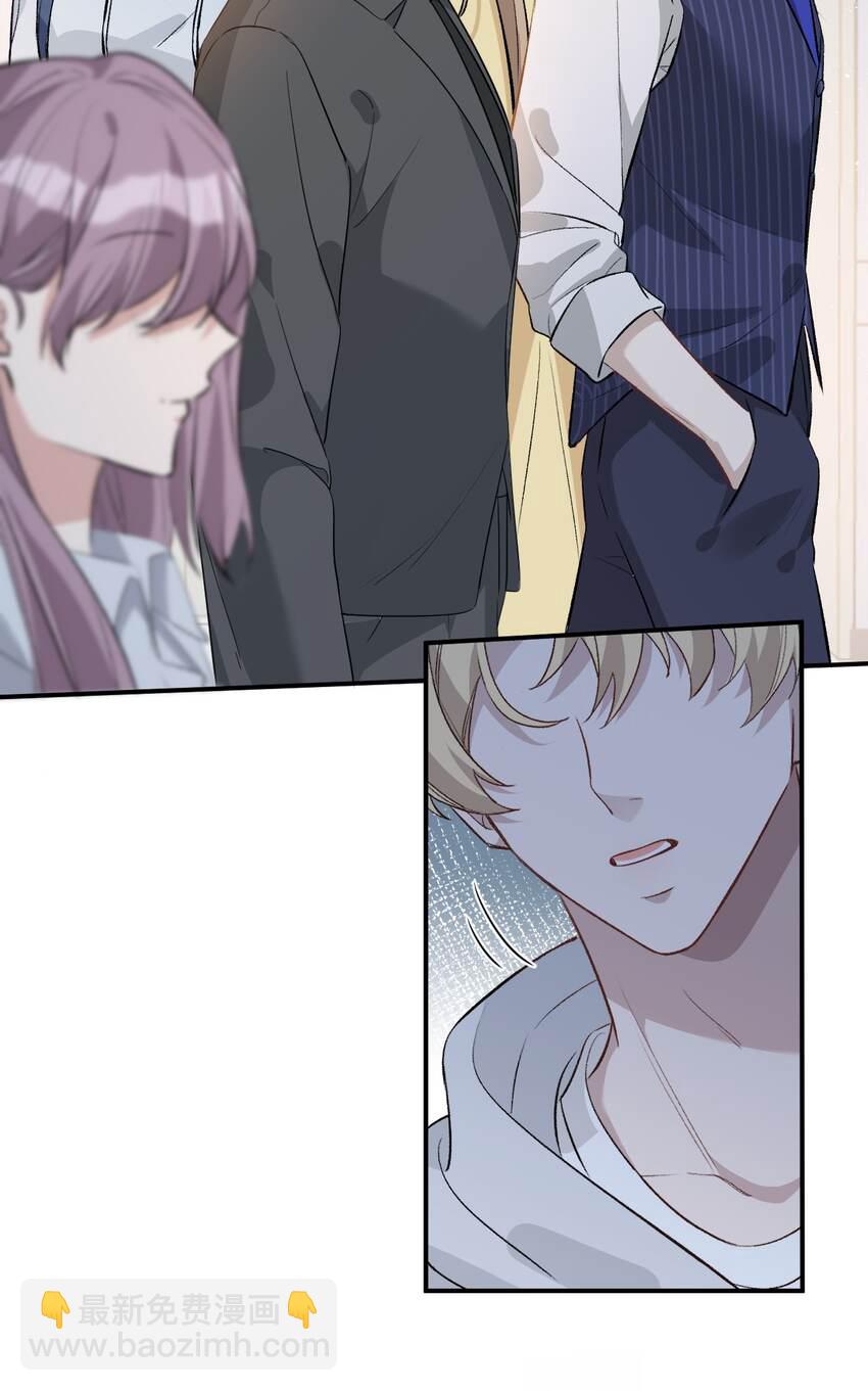 004 试音(1/2)-第4话