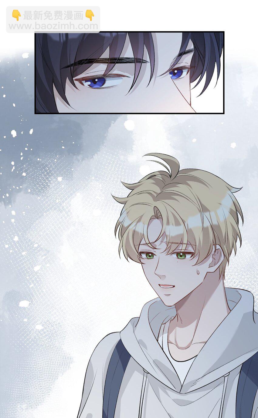 004 试音(1/2)-第4话