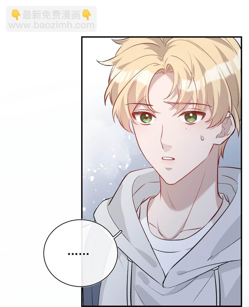 004 试音(1/2)-第4话