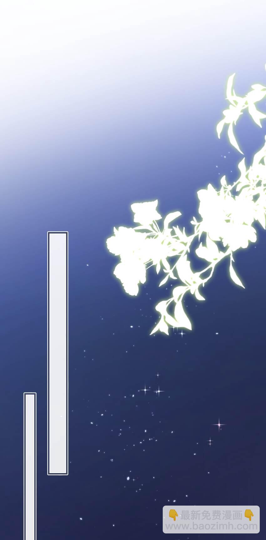 004 试音(1/2)-第4话