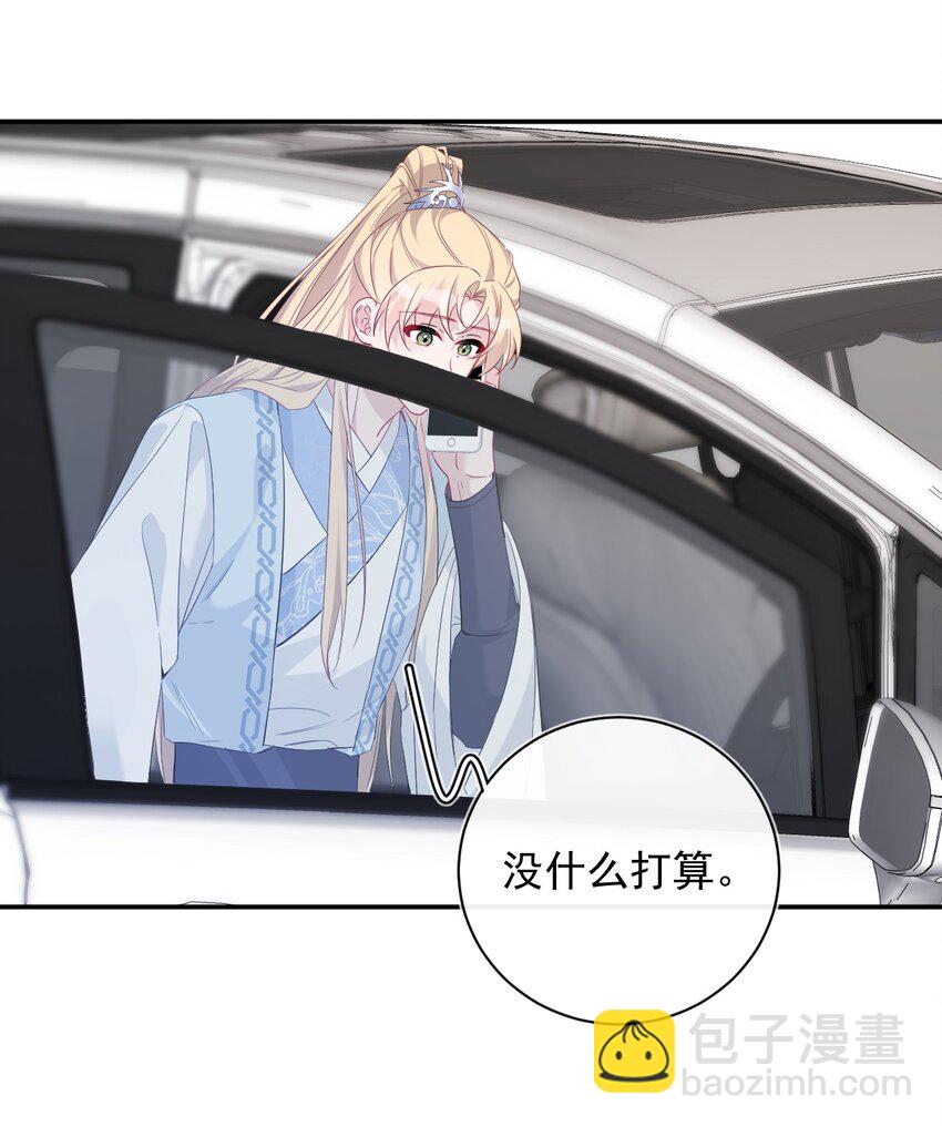 030 小别重逢(1/2)-第30话