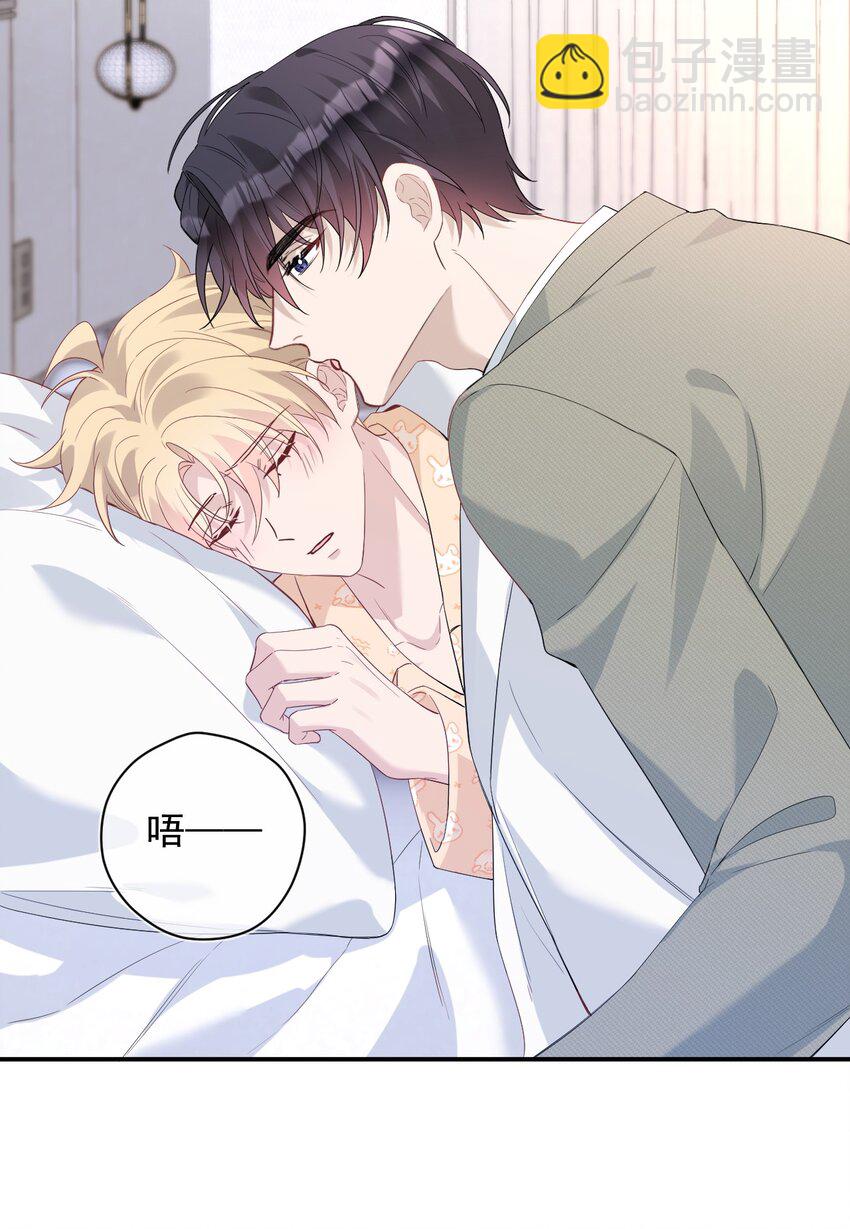 030 小别重逢(1/2)-第30话