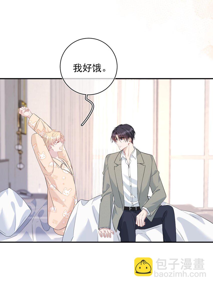 030 小别重逢(1/2)-第30话