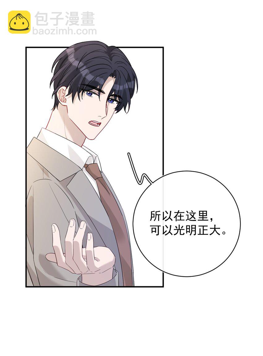 030 小别重逢(1/2)-第30话