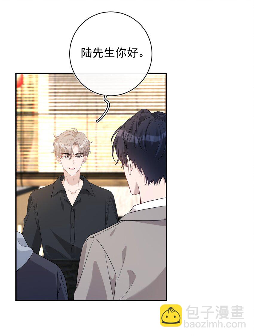 030 小别重逢(1/2)-第30话