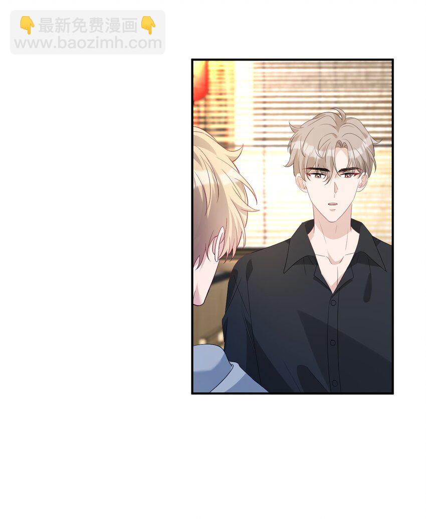 030 小别重逢(1/2)-第30话