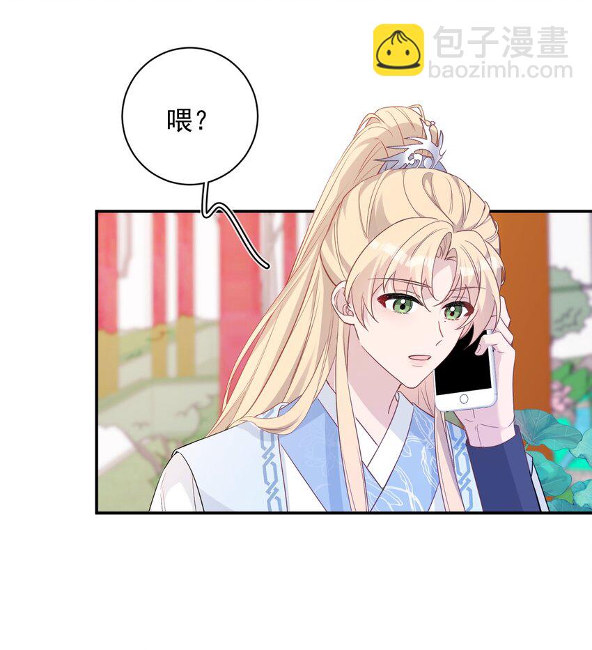 030 小别重逢(1/2)-第30话