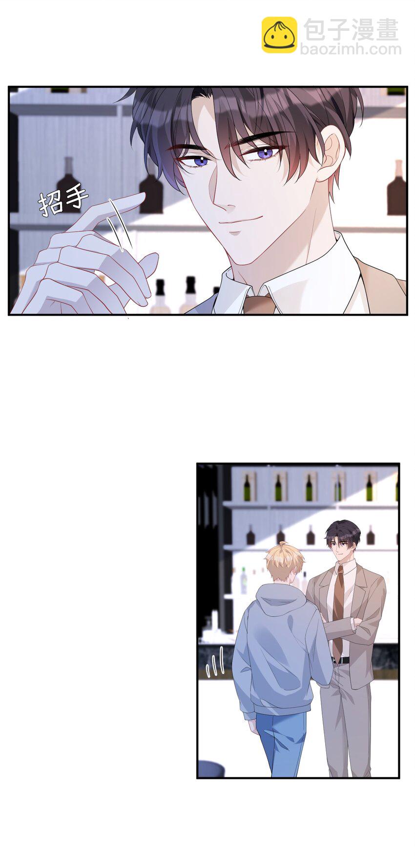 032 可爱(1/2)-第32话