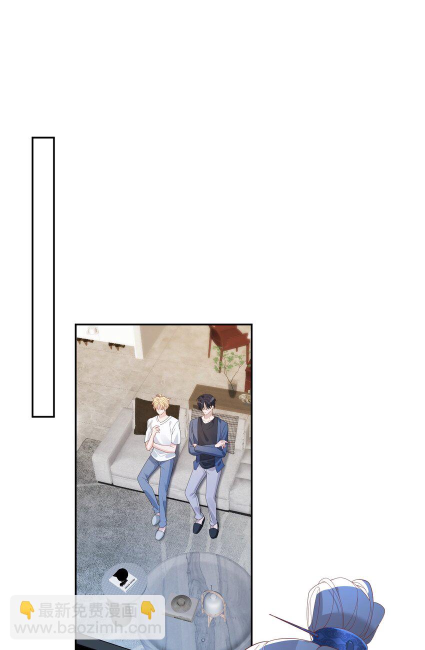 038 干涉他的权利(1/2)-第38话