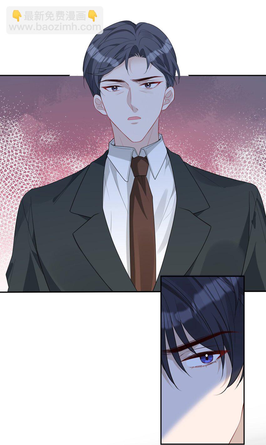 040 你想我吗？(1/2)-第40话