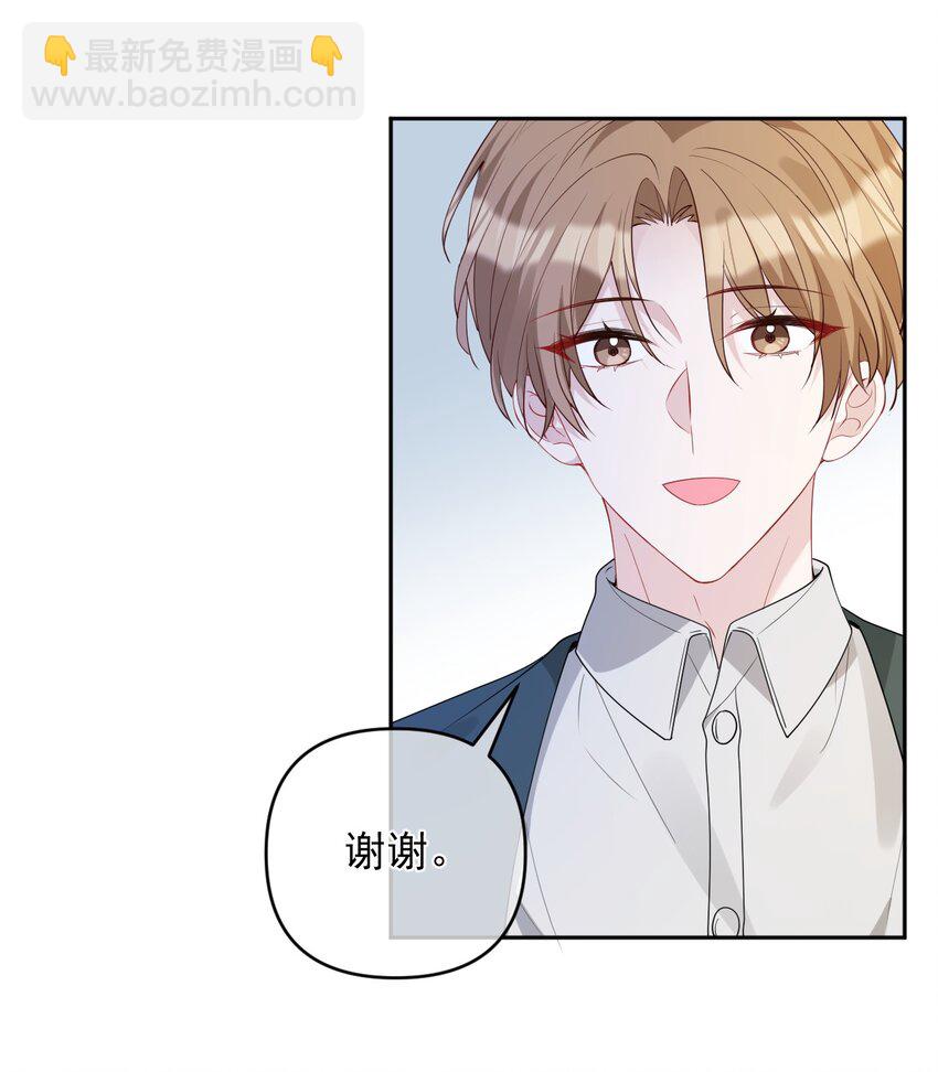 040 你想我吗？(1/2)-第40话