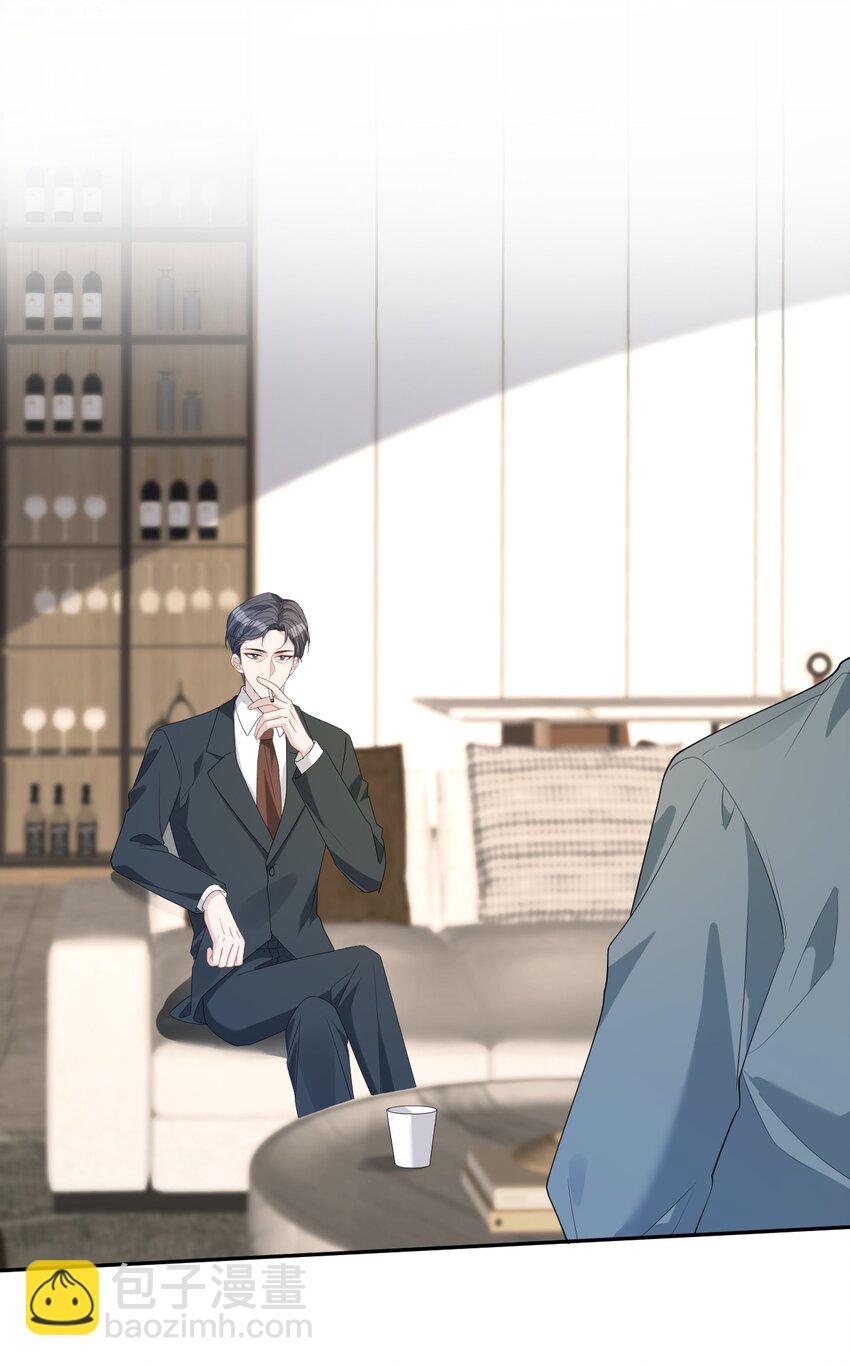 040 你想我吗？(1/2)-第40话