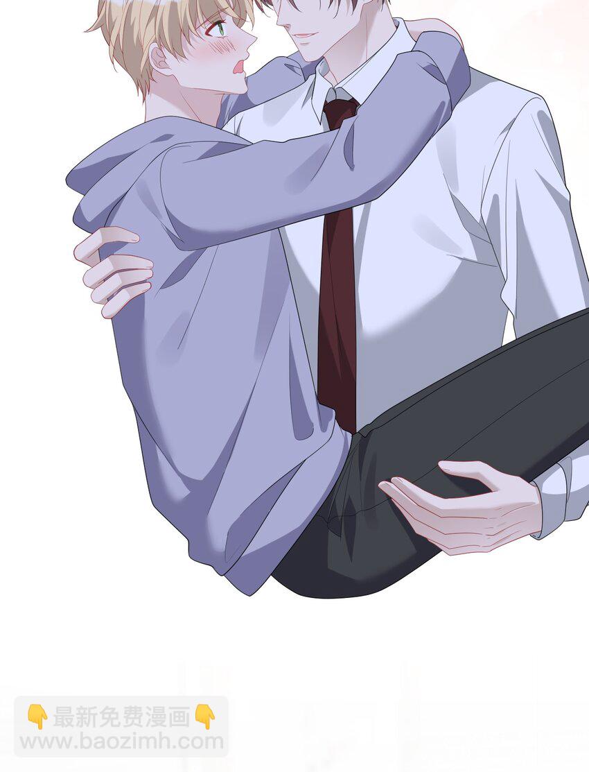 040 你想我吗？(1/2)-第40话