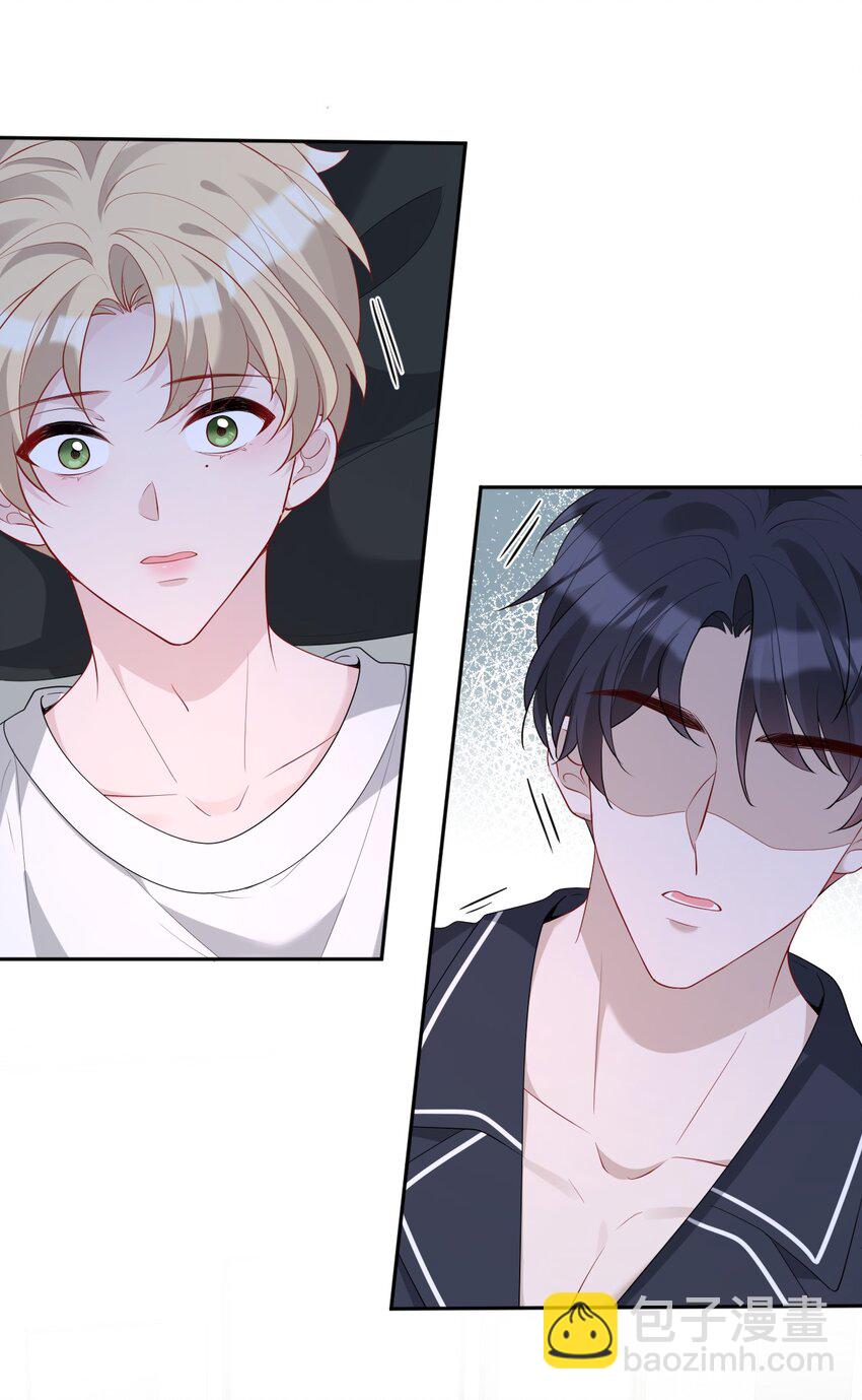 040 你想我吗？(1/2)-第40话