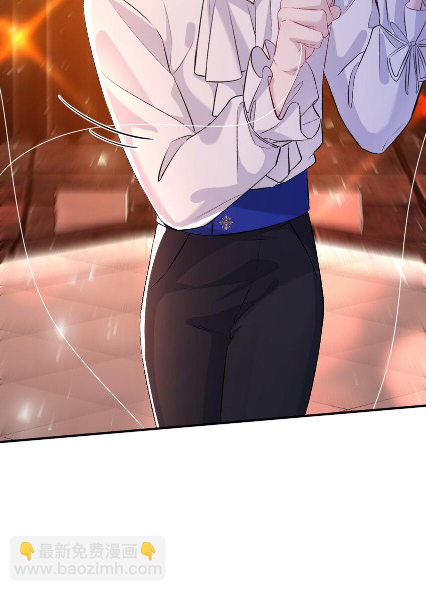 008 《木偶》(1/2)-第8话