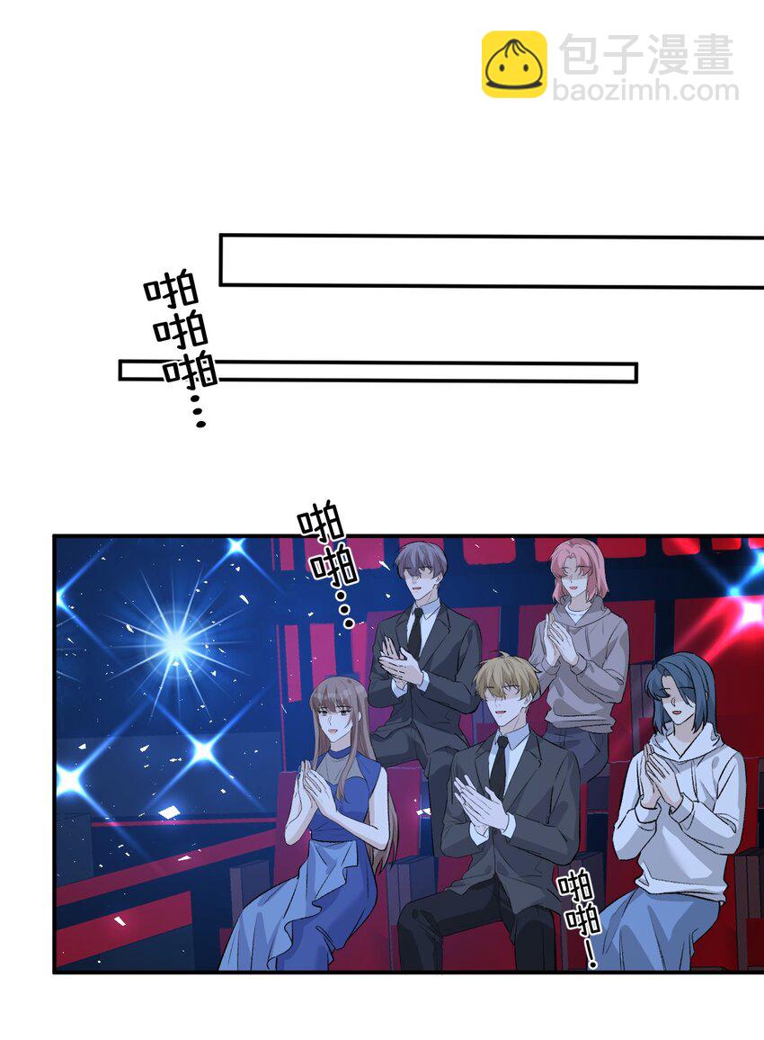 008 《木偶》(1/2)-第8话