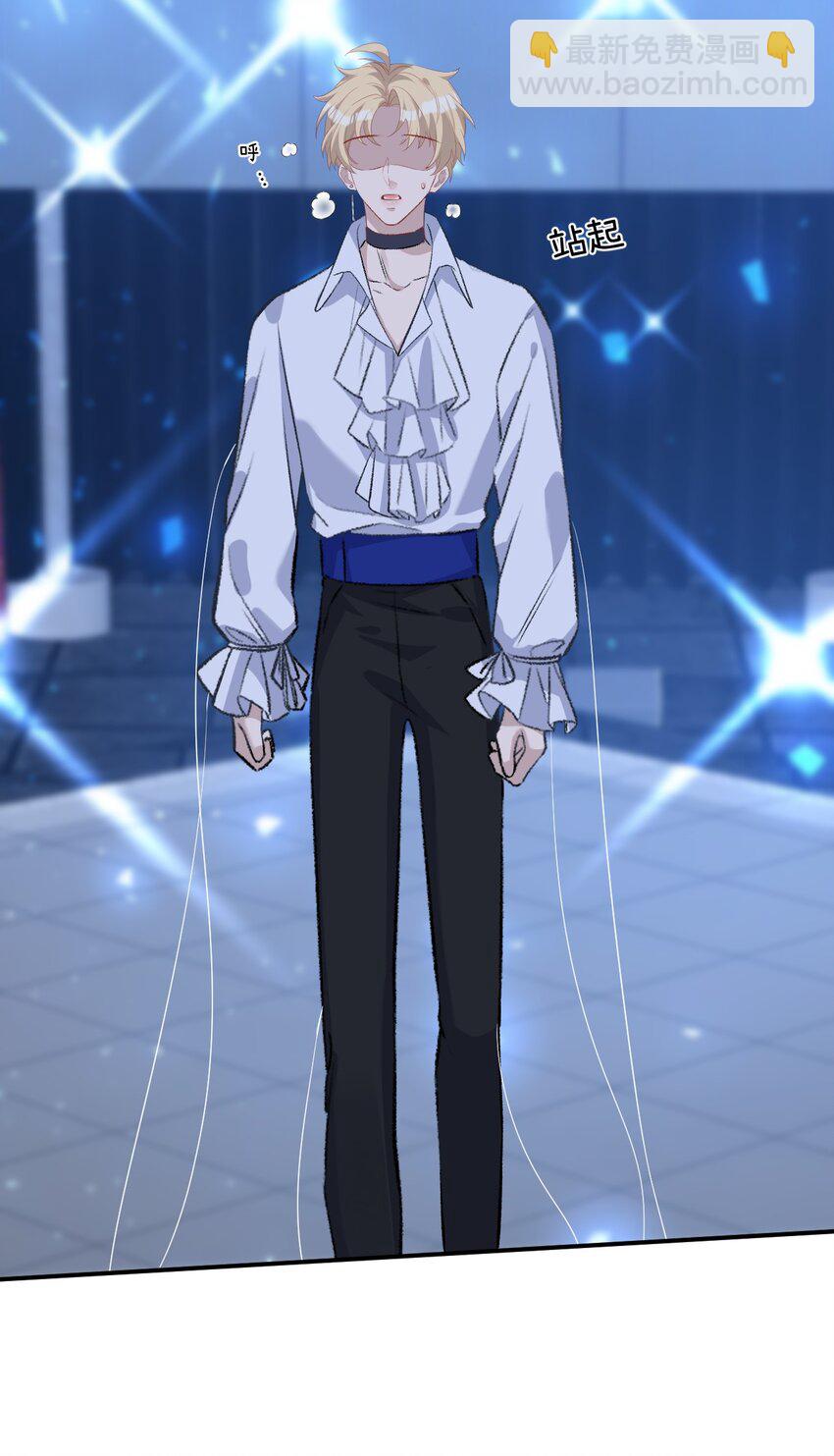 008 《木偶》(1/2)-第8话