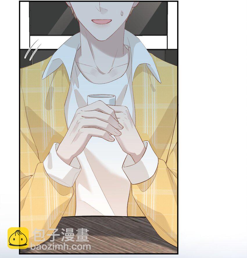 010 别碰我！(1/2)-第10话