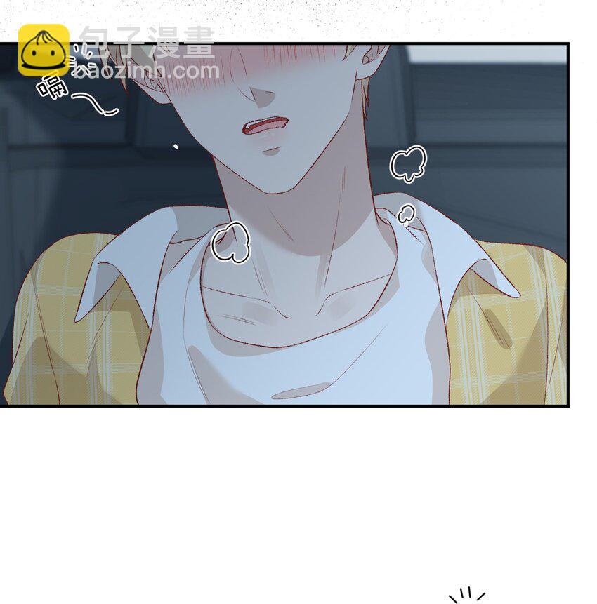 010 别碰我！(1/2)-第10话