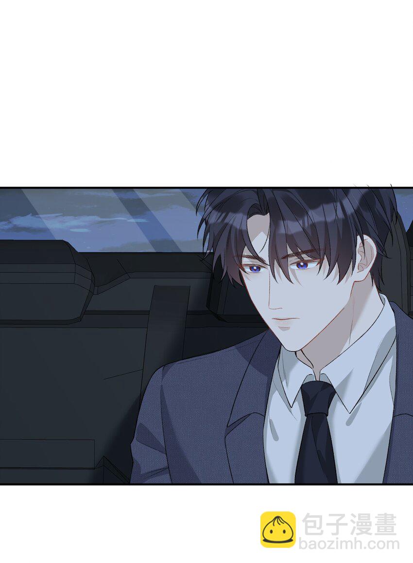 010 别碰我！(1/2)-第10话