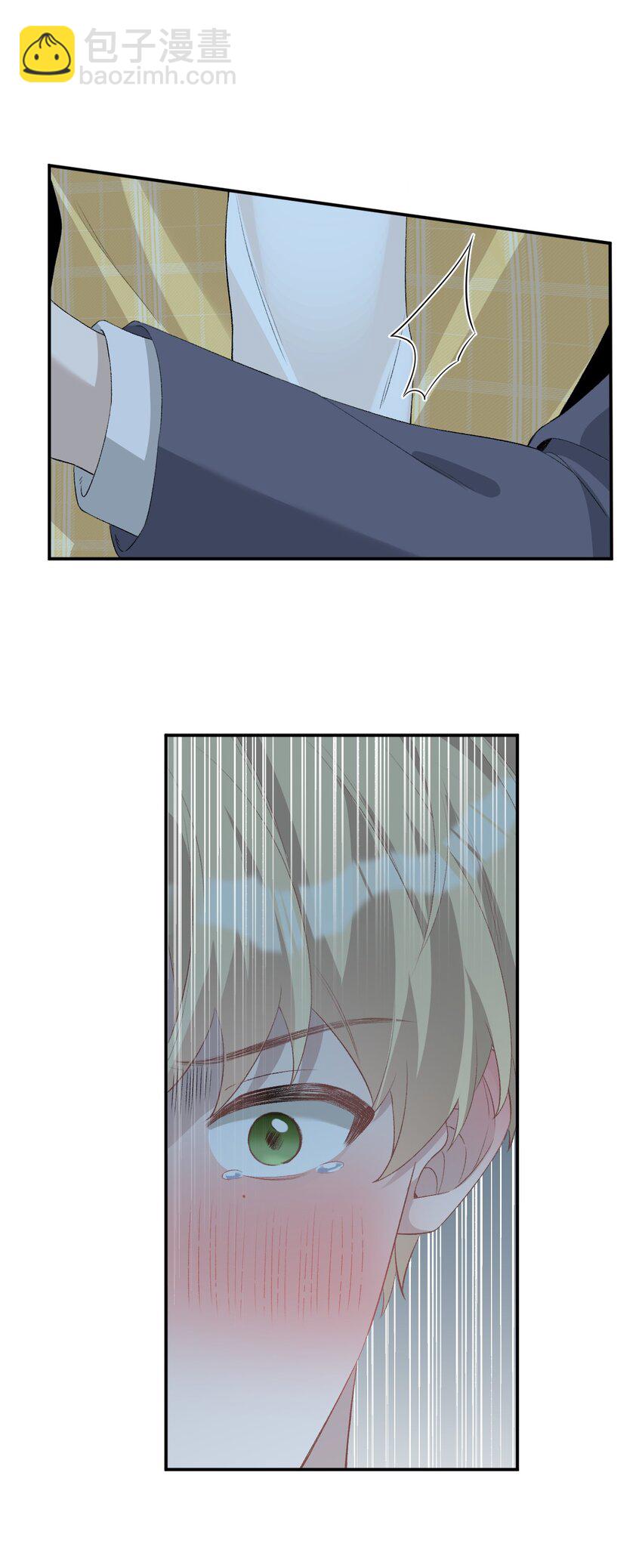 010 别碰我！(1/2)-第10话