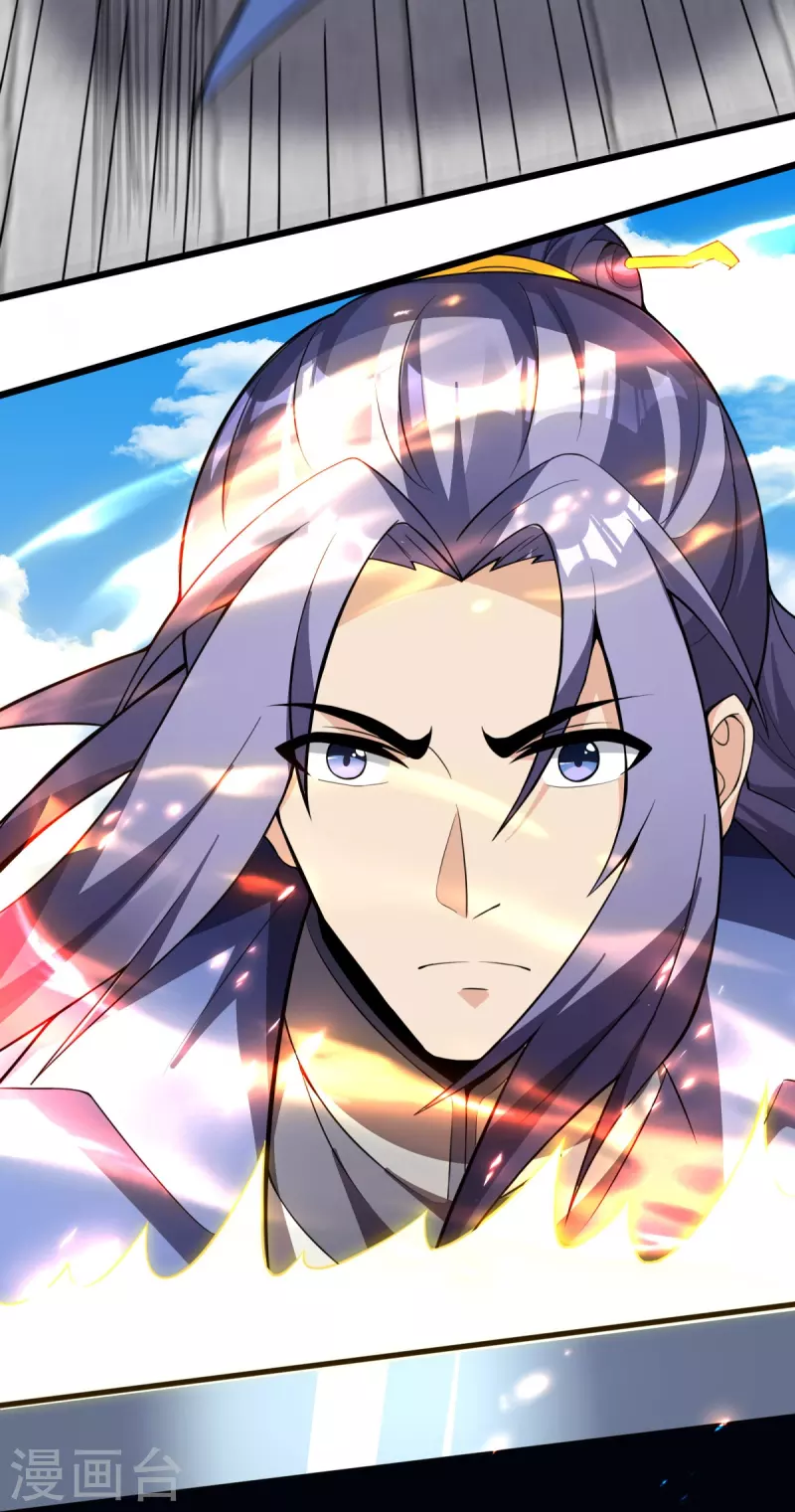 第11话 现下还有一招-第12话