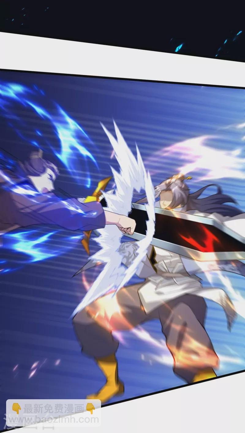 第11话 现下还有一招-第12话