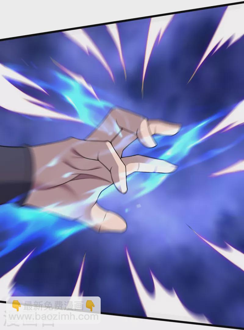 第11话 现下还有一招-第12话