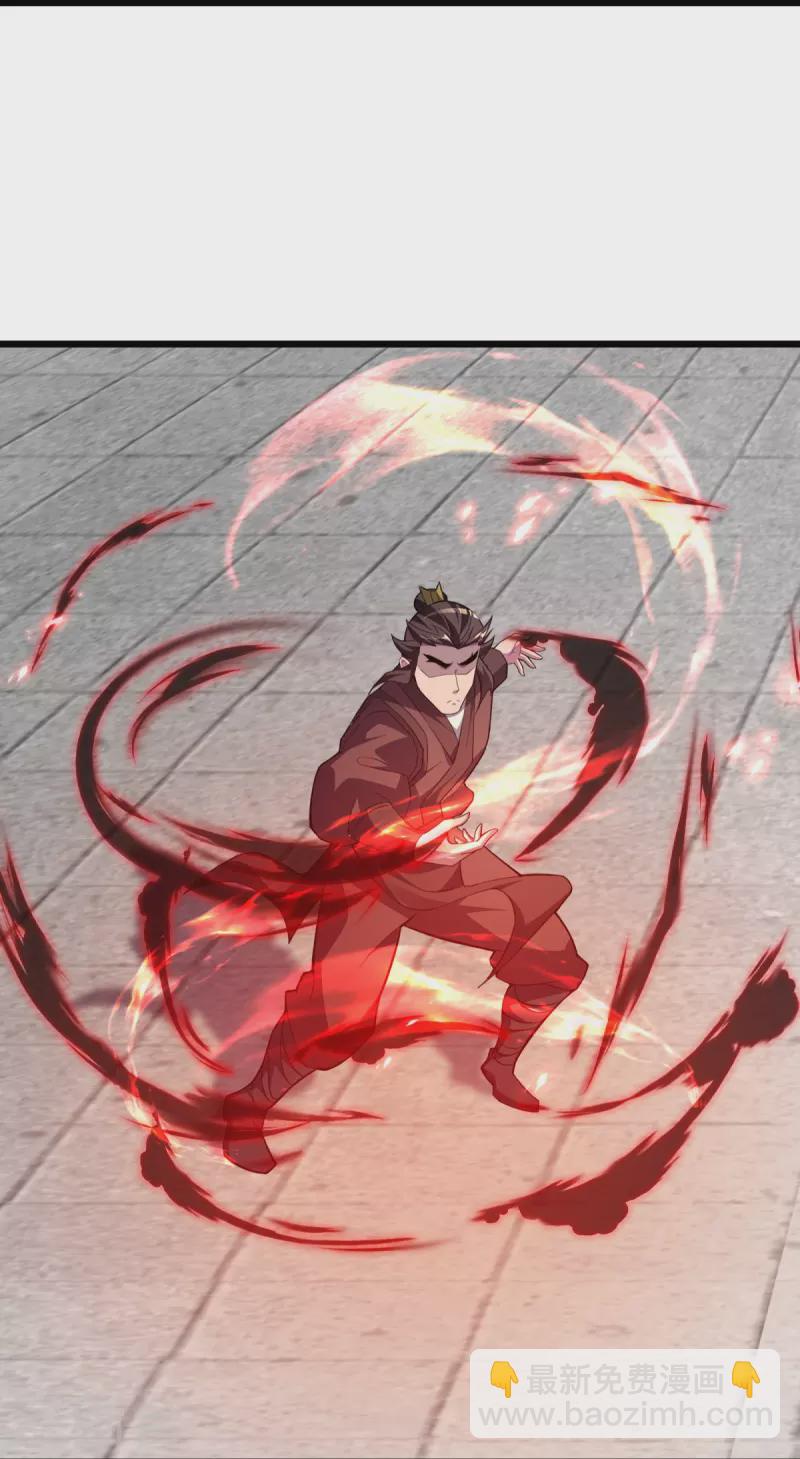 第11话 现下还有一招-第12话