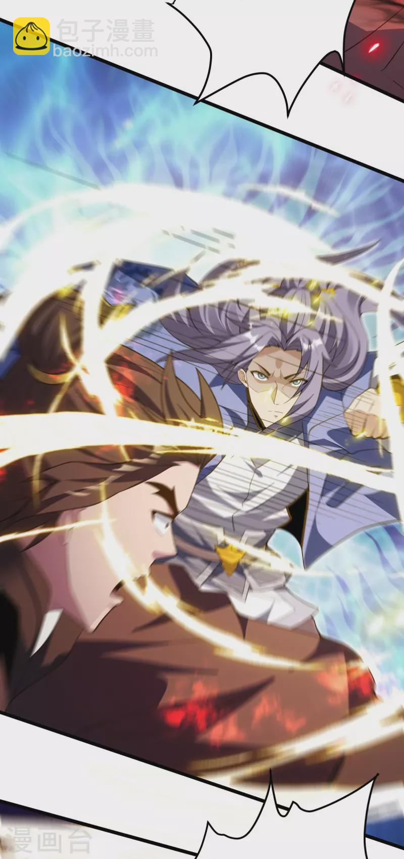 第11话 现下还有一招-第12话