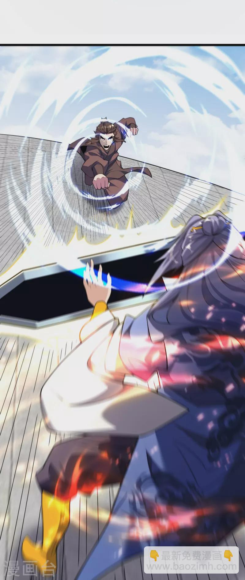 第11话 现下还有一招-第12话