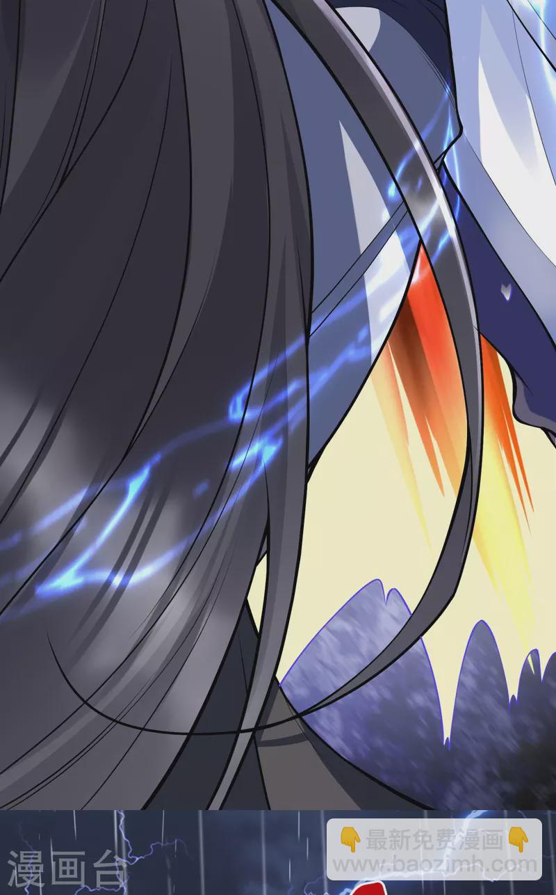 第13话 林凌，去死吧！-第14话