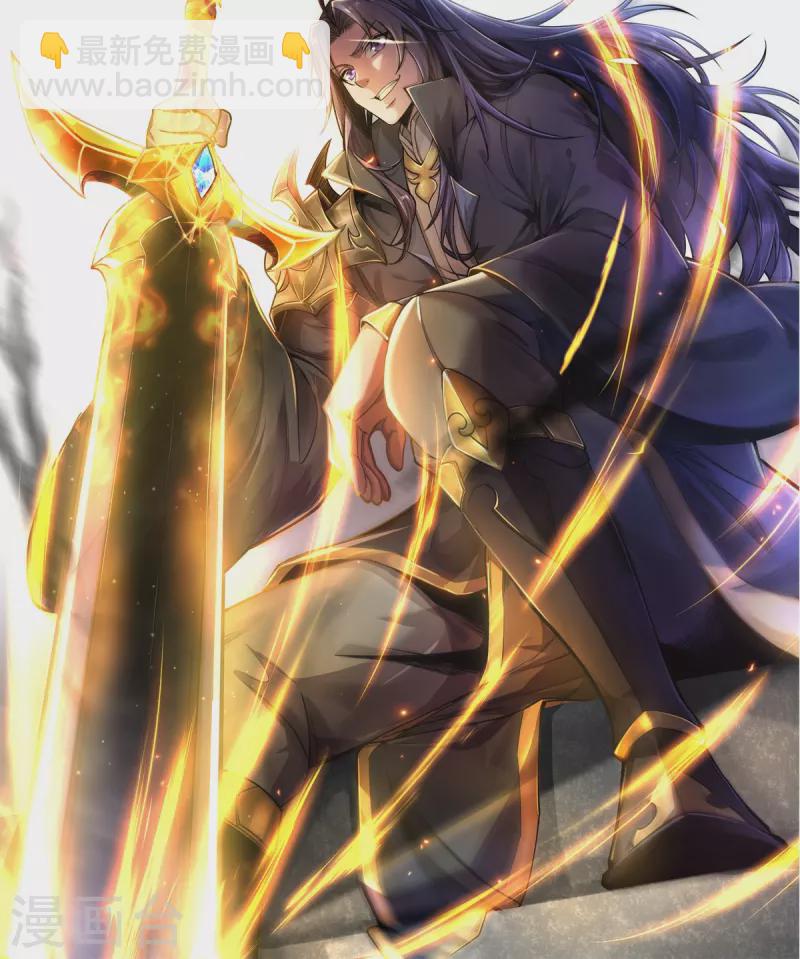 第13话 林凌，去死吧！-第14话