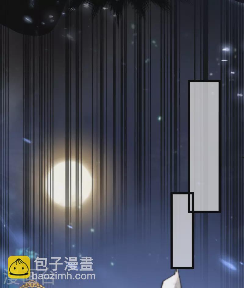 第15话 准备六峰大比-第16话