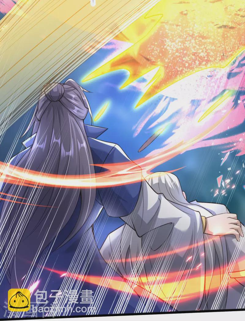 第15话 准备六峰大比-第16话