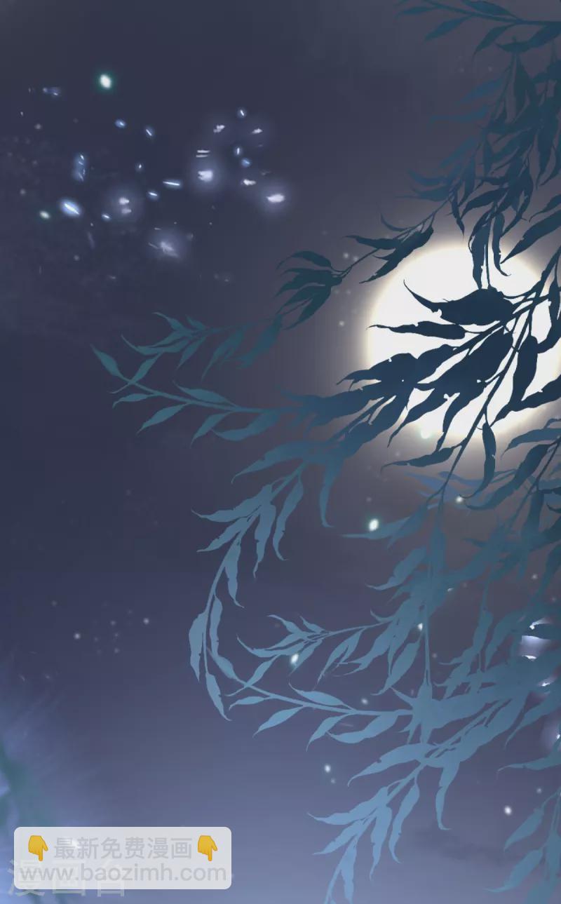 第15话 准备六峰大比-第16话