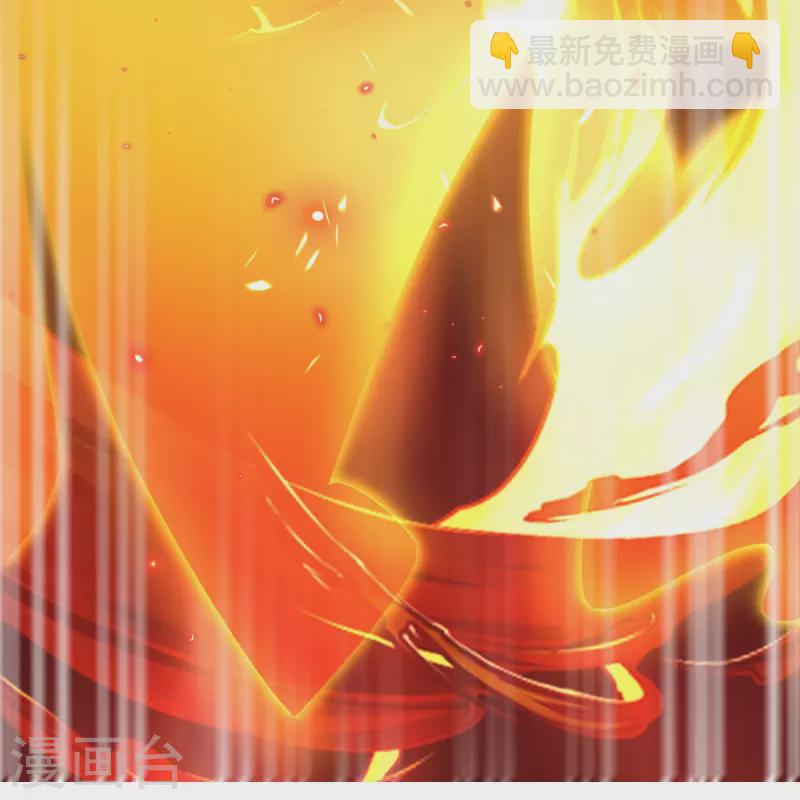 第17话 今日就是你的死期！(1/2)-第18话