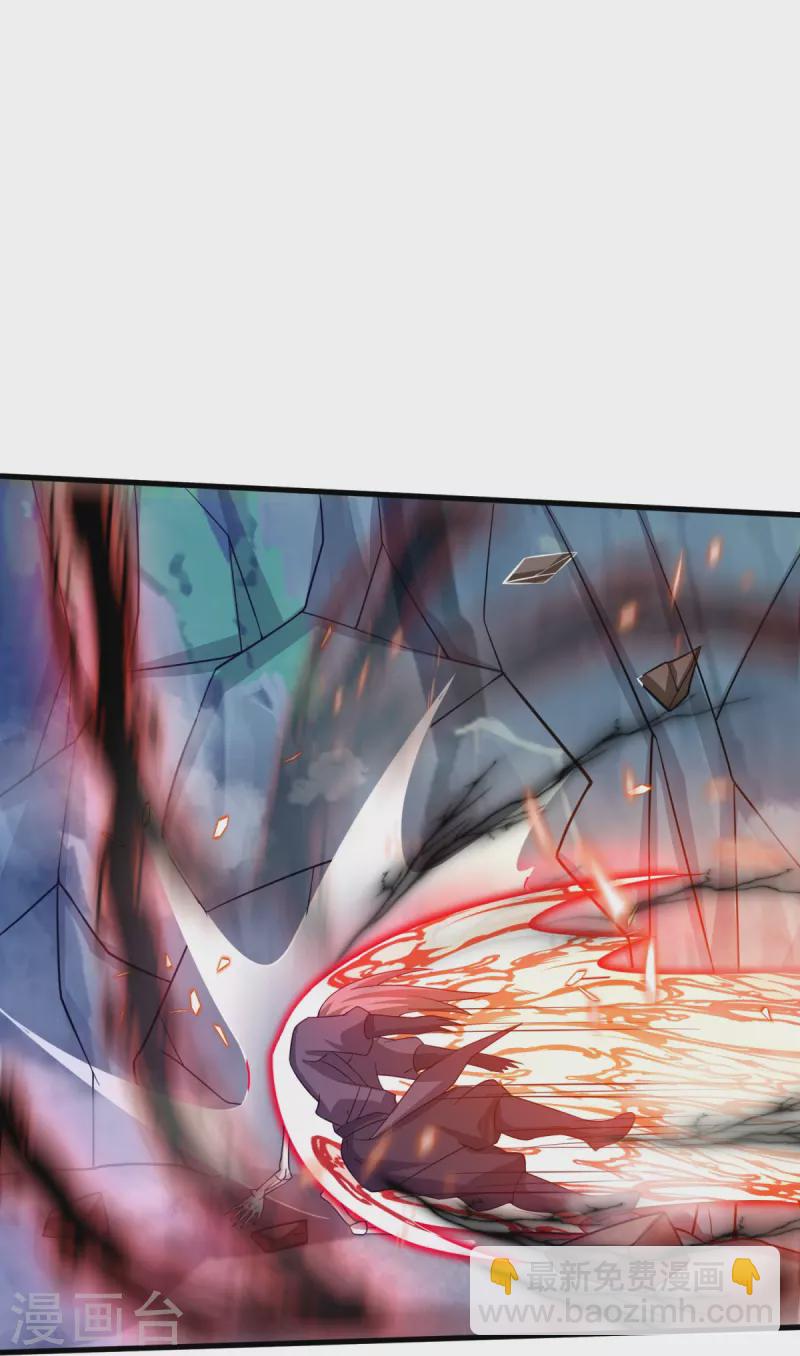 第19话 洗劫捡漏-第20话