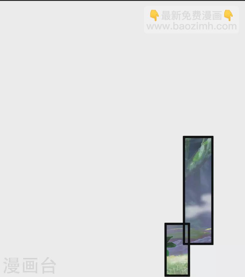 第19话 洗劫捡漏-第20话