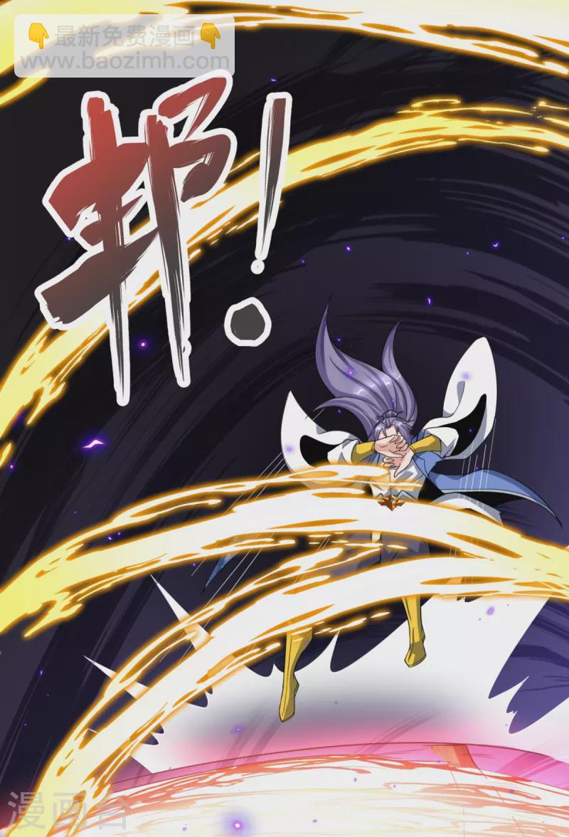 第19话 洗劫捡漏-第20话