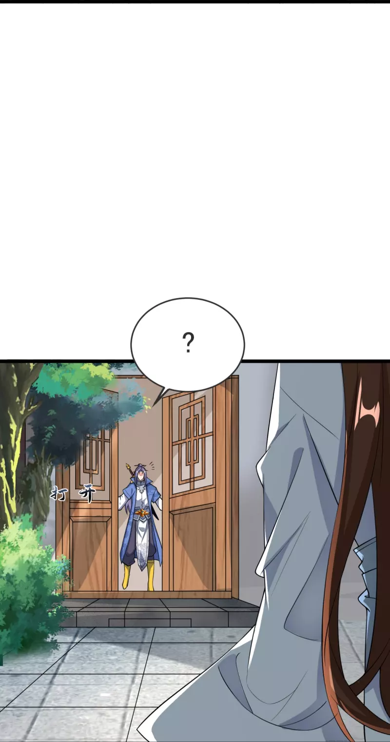 第21话 把他扔出去！-第22话