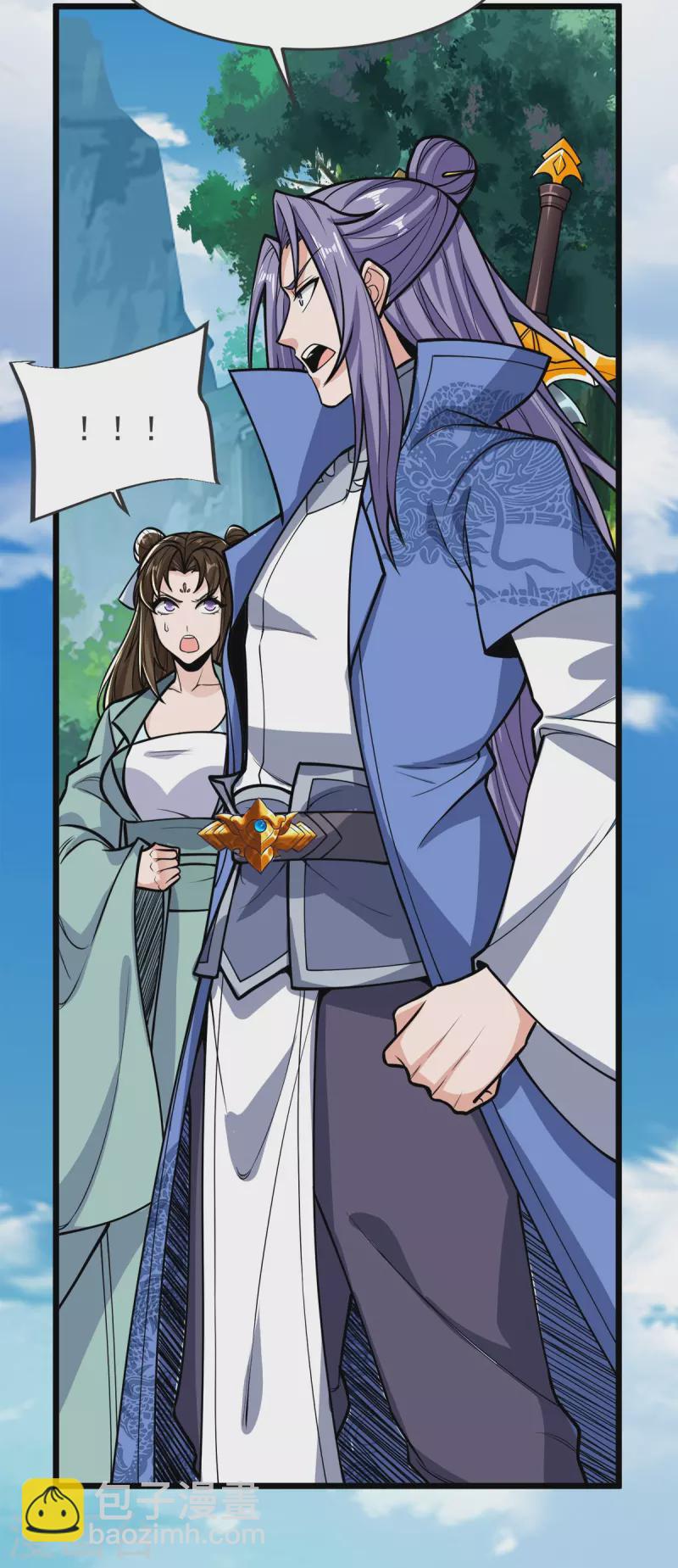 第21话 把他扔出去！-第22话