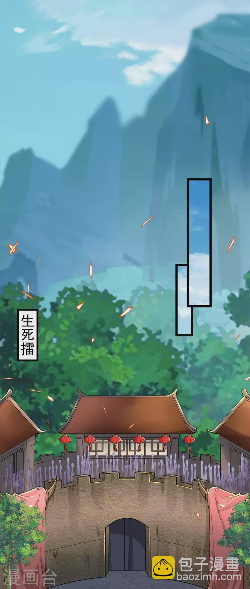 第21话 把他扔出去！-第22话