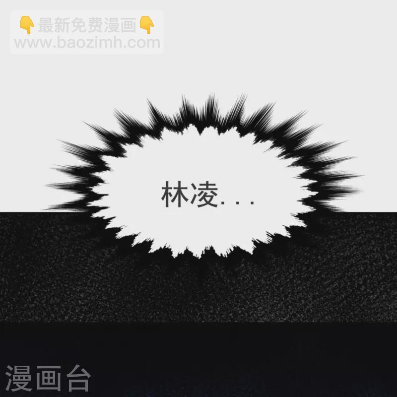 第25话 抢人-第26话