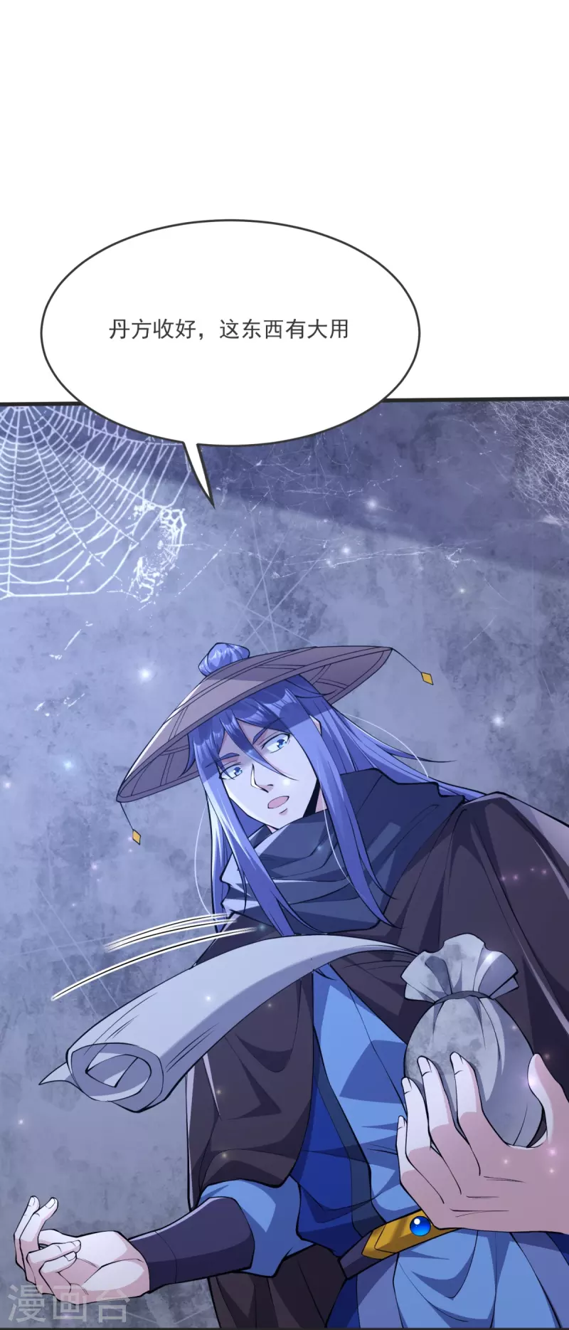 第27话 逝去的时光-第28话