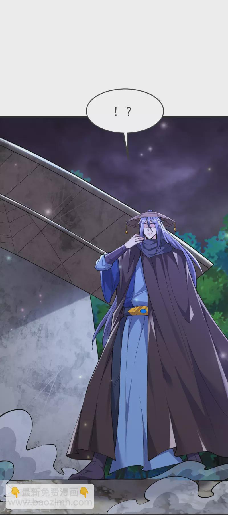 第27话 逝去的时光-第28话